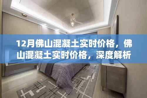 废寝忘食 第2页