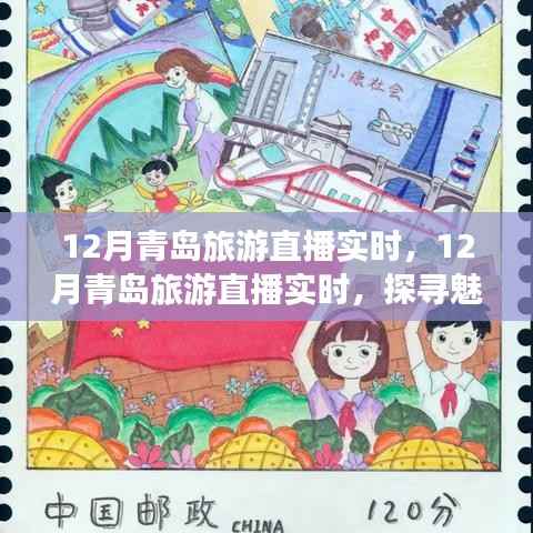 第281页