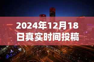 天生丽质