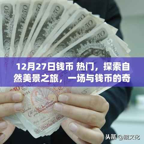 羊肠鸟道 第4页