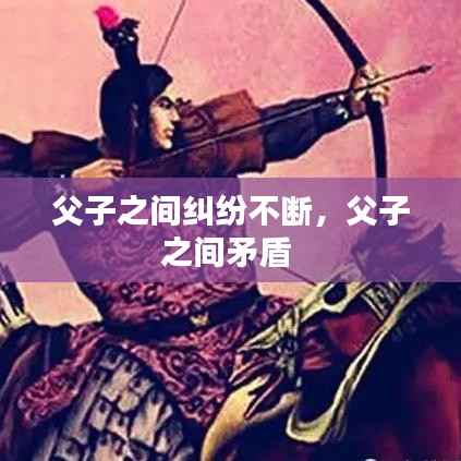 就此而别