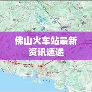 欣喜若狂 第2页