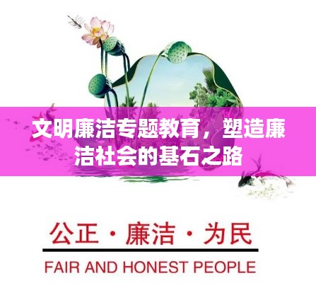 蛙蟆胜负
