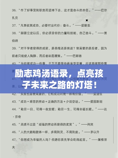 雍容华贵